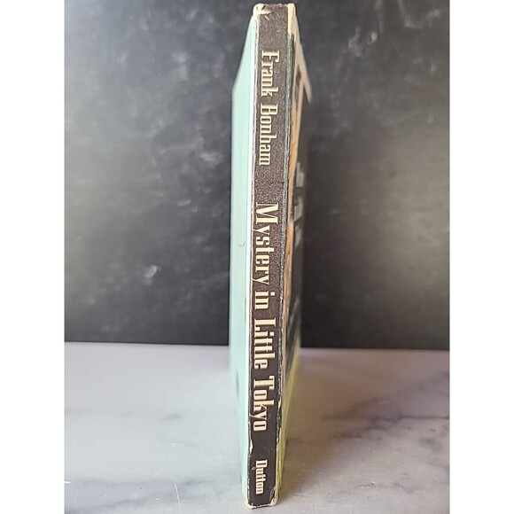 Mystery In Little Tokyo By Frank Bonham - Picture 10 of 10